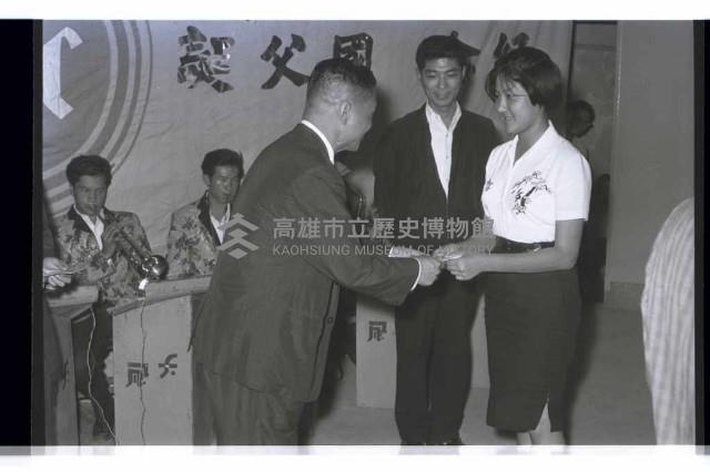 登錄號:KH2002.012.0495藏品圖，第16張