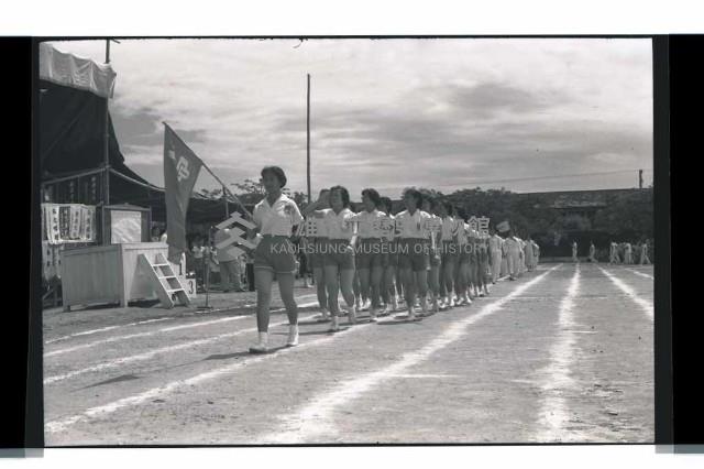 登錄號:KH2002.007.0195藏品圖，第16張