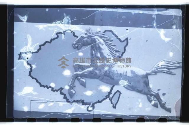 登錄號:KH2002.012.0135藏品圖，第16張