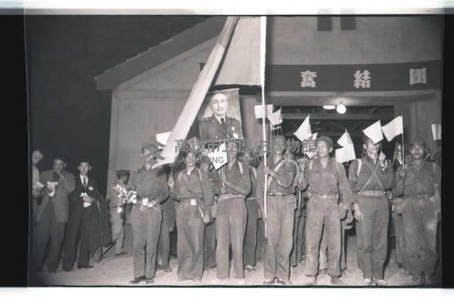 登錄號:KH2002.019.0135藏品圖，第16張