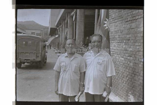 登錄號:KH2002.008.0035藏品圖，第16張