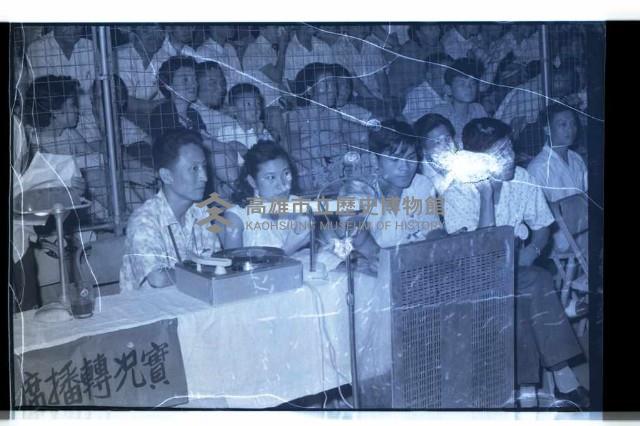 登錄號:KH2002.012.0275藏品圖，第16張