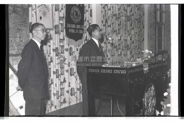 登錄號:KH2002.012.0329藏品圖，第16張