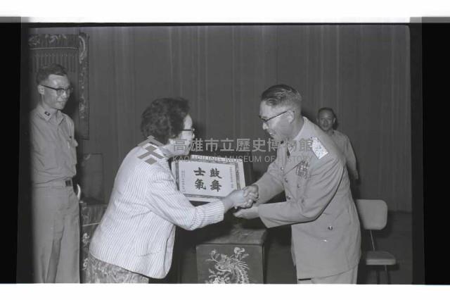 登錄號:KH2002.019.0259藏品圖，第16張