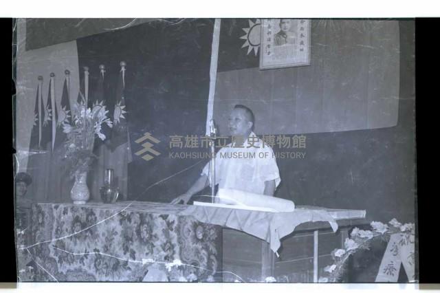 登錄號:KH2002.007.0149藏品圖，第15張