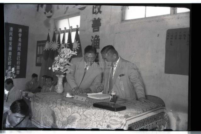 登錄號:KH2002.009.0049藏品圖，第16張