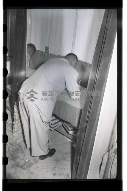 登錄號:KH2002.012.0089藏品圖，第16張