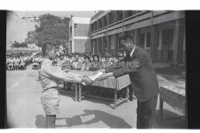 登錄號:KH2002.007.0239藏品圖，第16張