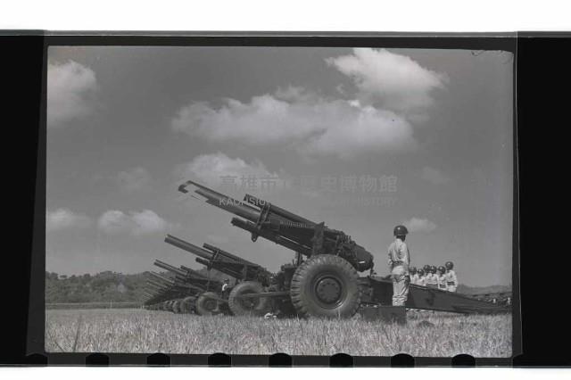 登錄號:KH2002.019.0039藏品圖，第16張