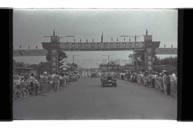 登錄號:KH2002.012.0563藏品圖，第16張