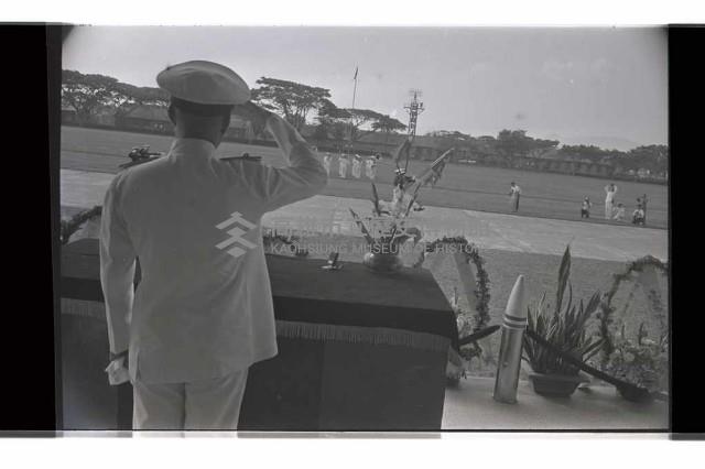 登錄號:KH2002.019.0223藏品圖，第16張