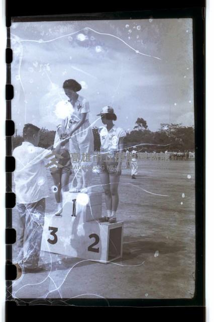 登錄號:KH2002.014.0023藏品圖，第15張