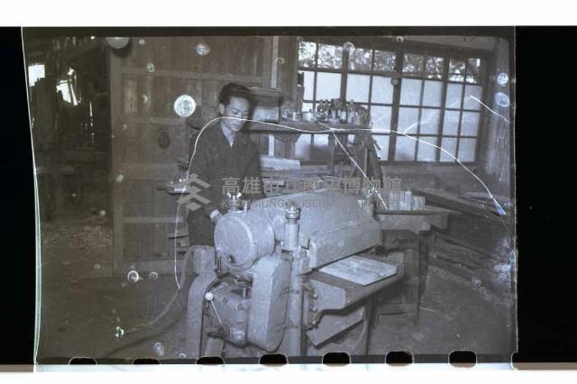 登錄號:KH2002.018.0023藏品圖，第16張