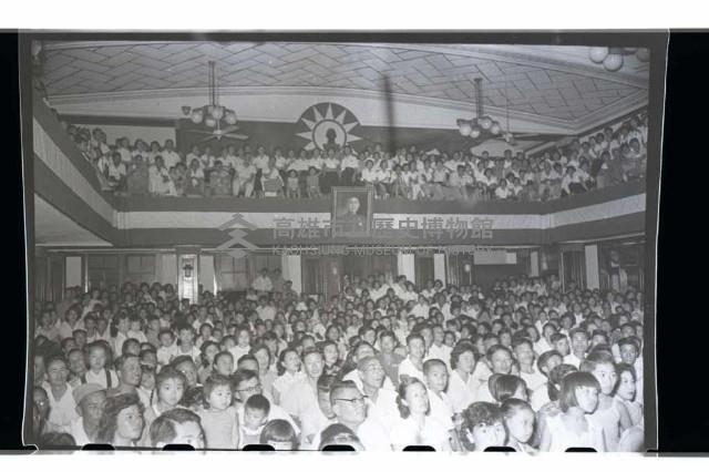 登錄號:KH2002.017.0023藏品圖，第16張