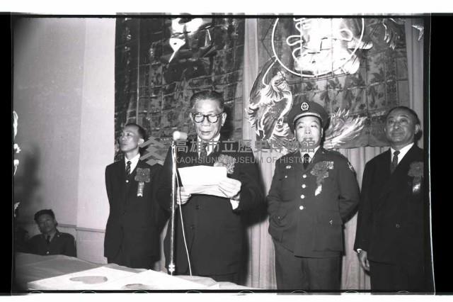 登錄號:KH2002.012.0323藏品圖，第16張