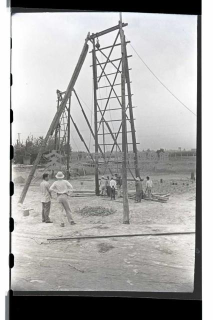 登錄號:KH2002.010.0013藏品圖，第16張