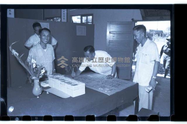 登錄號:KH2002.012.0183藏品圖，第16張