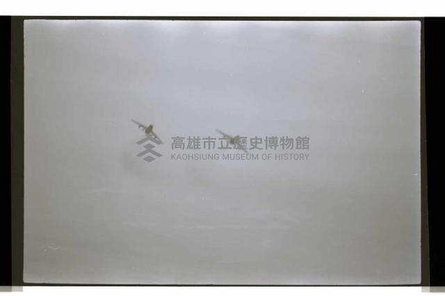 登錄號:KH2002.013.0033藏品圖，第16張