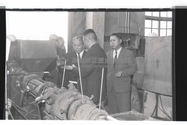 登錄號:KH2002.018.0073藏品圖，第16張