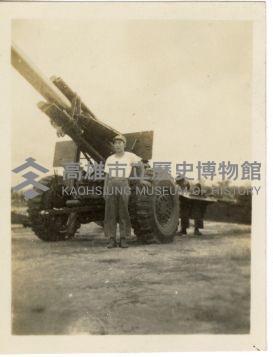 登錄號:KH2006.028.0018藏品圖，第106張