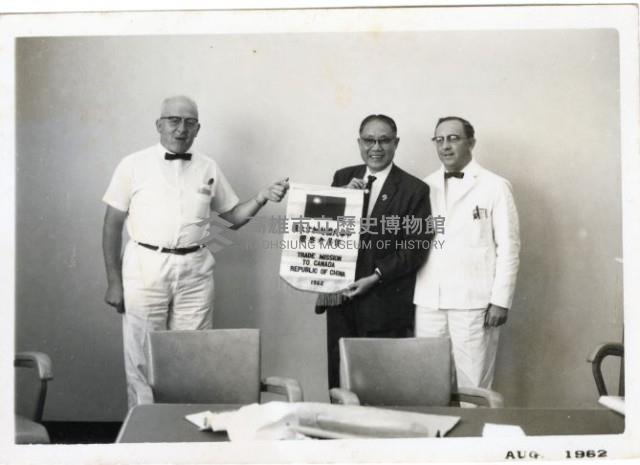 登錄號:KH2006.028.0003藏品圖，第106張