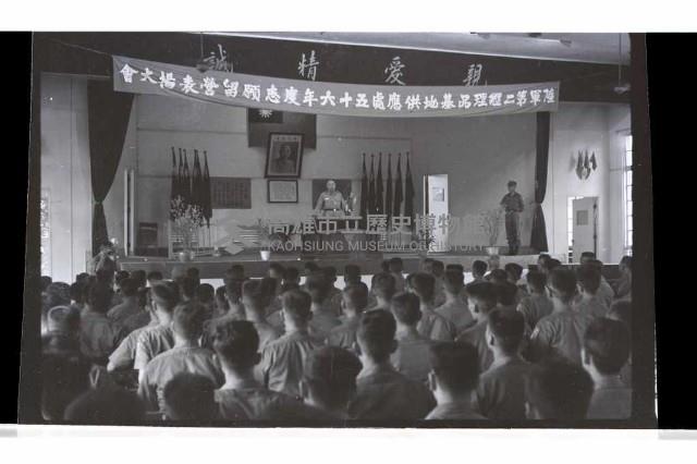 登錄號:KH2002.019.0268藏品圖，第6張