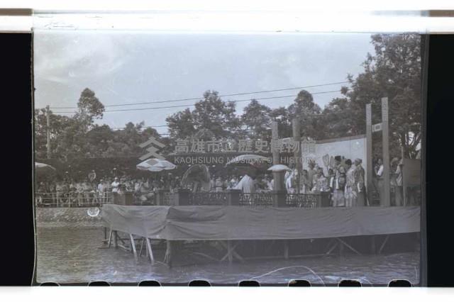 登錄號:KH2002.019.0068藏品圖，第6張