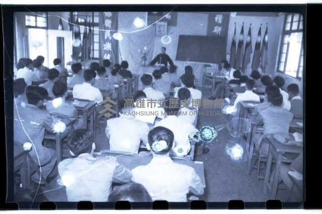 登錄號:KH2002.007.0068藏品圖，第6張