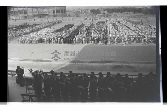 登錄號:KH2002.012.0428藏品圖，第6張