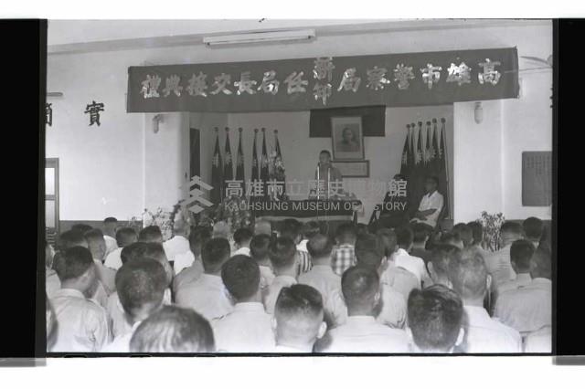 登錄號:KH2002.009.0128藏品圖，第6張