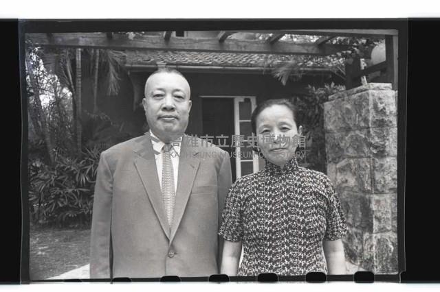 登錄號:KH2002.016.0008藏品圖，第6張