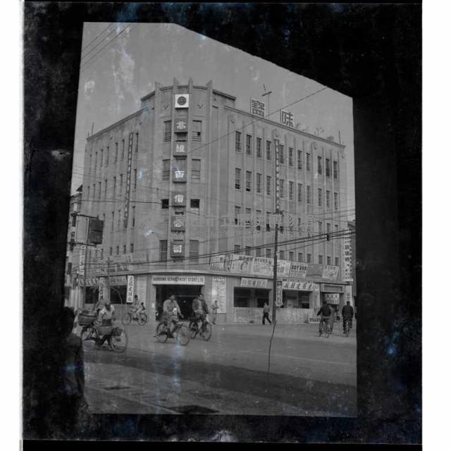 登錄號:KH2002.013.0008藏品圖，第6張