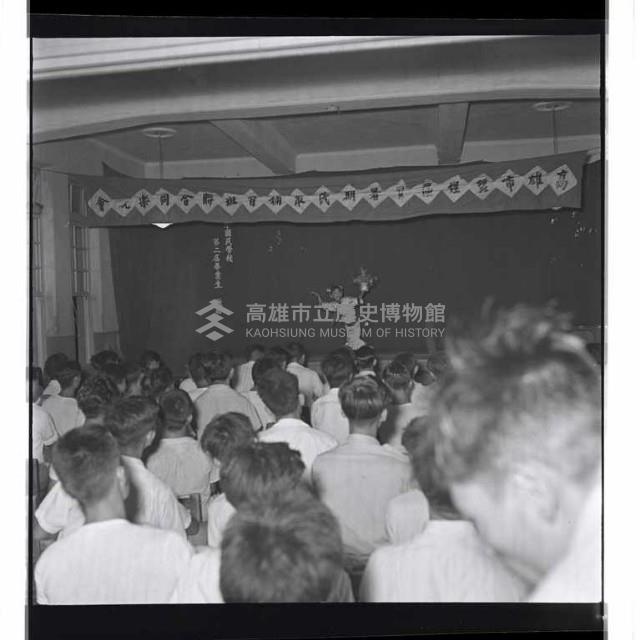 登錄號:KH2002.017.0008藏品圖，第6張