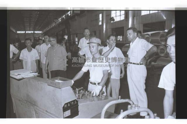 登錄號:KH2002.015.0308藏品圖，第6張