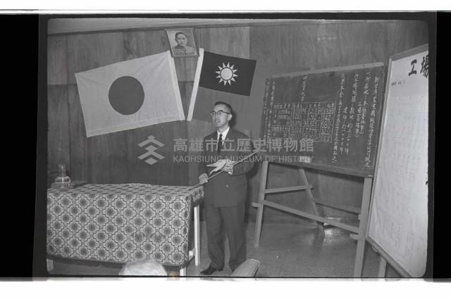 登錄號:KH2002.018.0118藏品圖，第6張