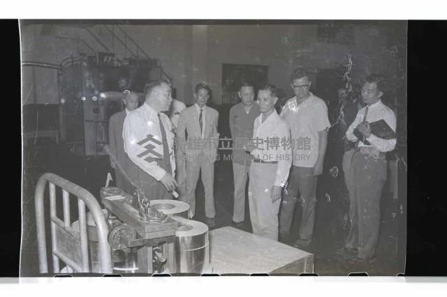 登錄號:KH2002.018.0018藏品圖，第6張