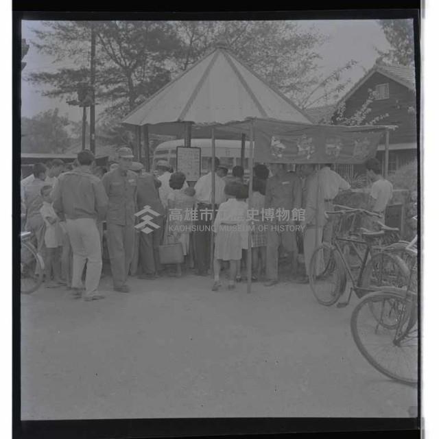 登錄號:KH2002.012.0058藏品圖，第6張