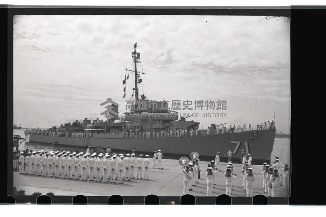 登錄號:KH2002.019.0058藏品圖，第6張