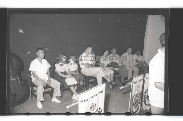 登錄號:KH2002.017.0058藏品圖，第6張