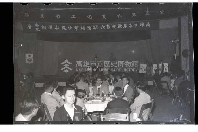 登錄號:KH2002.012.0148藏品圖，第6張