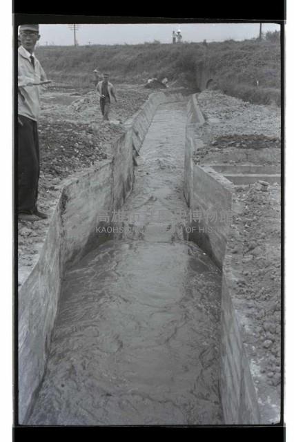 登錄號:KH2002.010.0148藏品圖，第6張