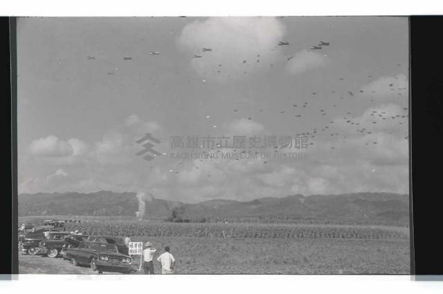 登錄號:KH2002.019.0148藏品圖，第6張