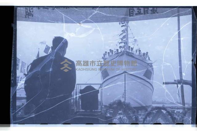 登錄號:KH2002.007.0148藏品圖，第6張