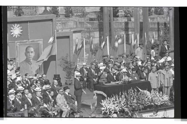 登錄號:KH2002.011.0048藏品圖，第6張