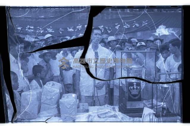 登錄號:KH2002.014.0048藏品圖，第6張