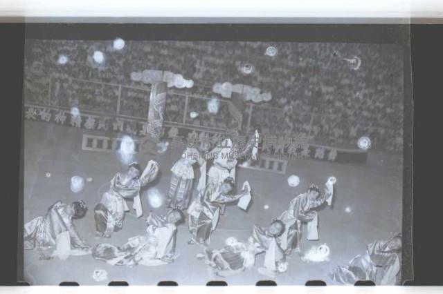 登錄號:KH2002.017.0048藏品圖，第6張