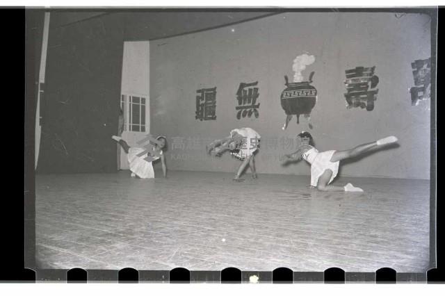 登錄號:KH2002.007.0048藏品圖，第6張