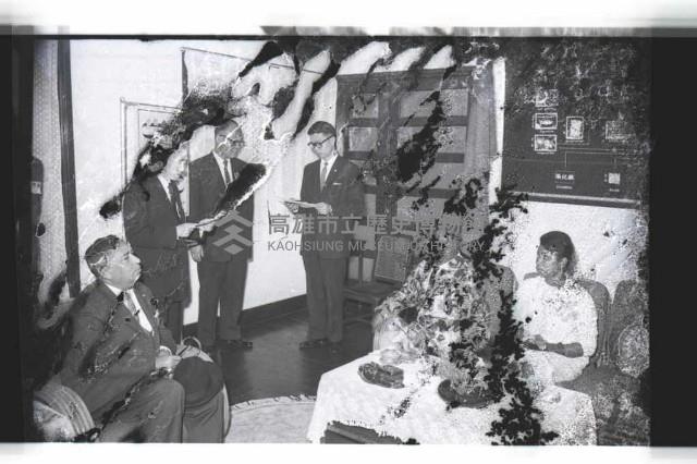 登錄號:KH2002.015.0298藏品圖，第6張