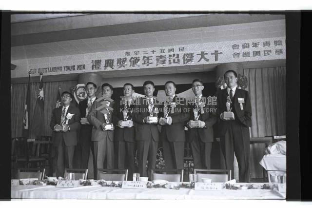 登錄號:KH2002.012.0498藏品圖，第6張