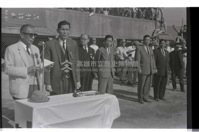 登錄號:KH2002.014.0088藏品圖，第6張